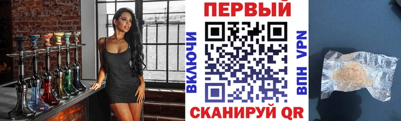 магазин  наркотиков  Таштагол  АМФЕТАМИН Premium 