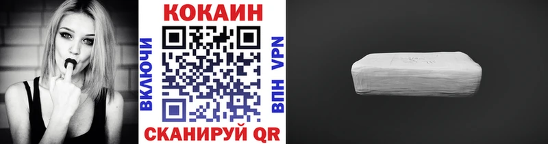 как найти закладки  Таштагол  COCAIN Боливия 