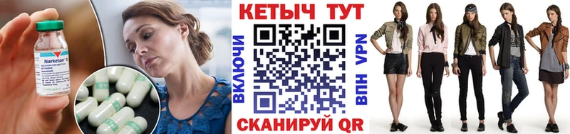 цены наркотик  Таштагол  Кетамин ketamine 