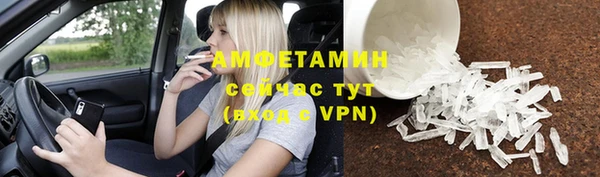 ешки Яранск