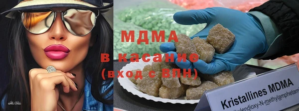 apvp Козловка