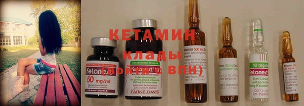 apvp Козловка