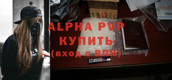 jwh Кинешма