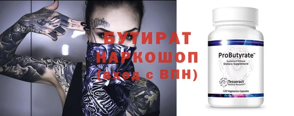 apvp Козловка