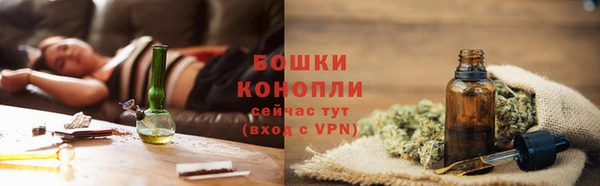 apvp Козловка