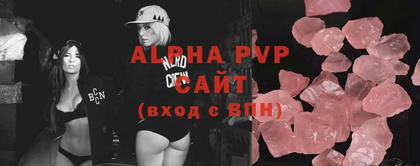 ГАЛЛЮЦИНОГЕННЫЕ ГРИБЫ Кодинск