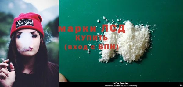 apvp Козловка
