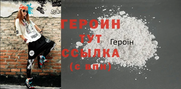 apvp Козловка