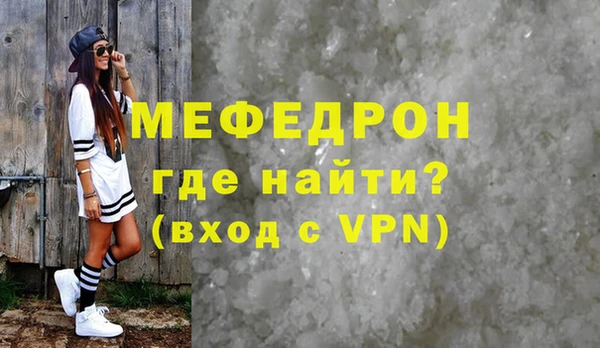 apvp Козловка