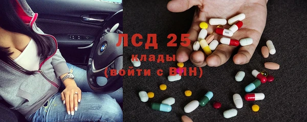 apvp Козловка