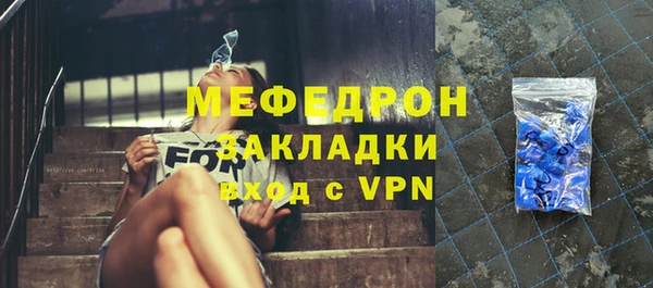 apvp Козловка