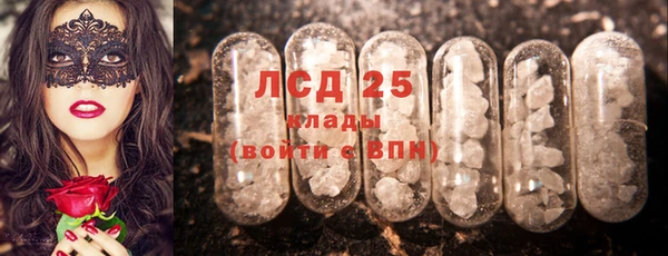 бутират Козельск