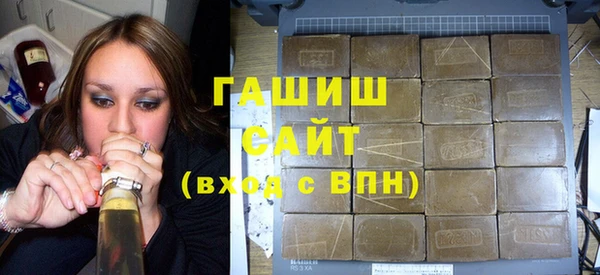 apvp Козловка
