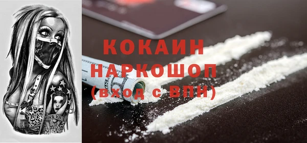 apvp Козловка