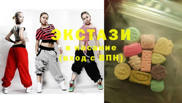 apvp Козловка