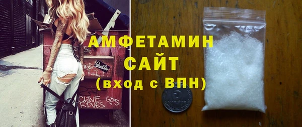 apvp Козловка
