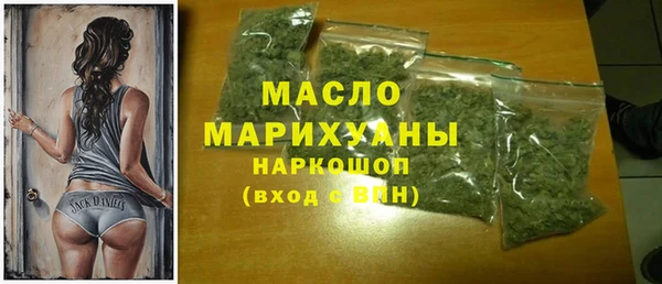 apvp Янаул
