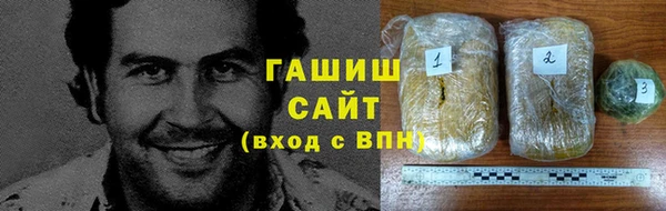 apvp Козловка