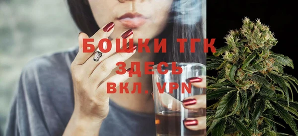 ГАЛЛЮЦИНОГЕННЫЕ ГРИБЫ Кодинск