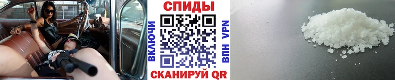 Первитин винт  гидра сайт  Таштагол 